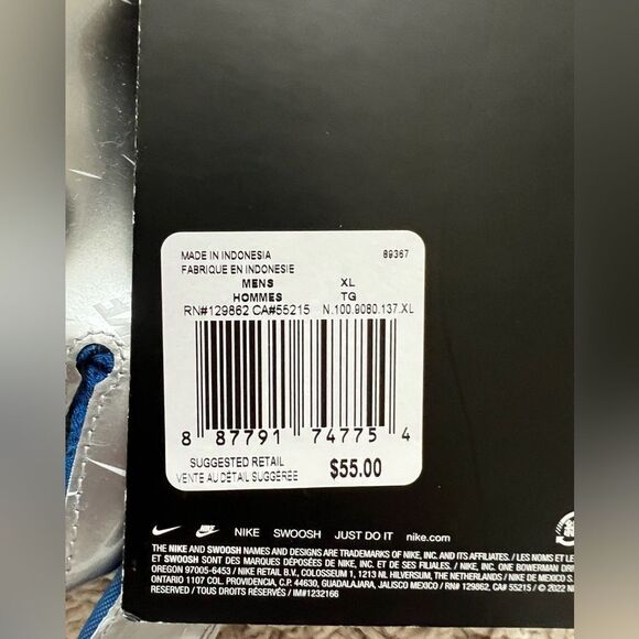 Nike Adult Vapor Jet 7.0 Energy Football Glove - Picture 7 of 7